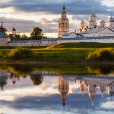 Spaso-Prilutsky Monastery