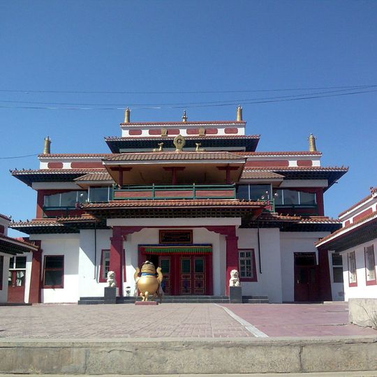 Pethub Stangey Choskhor Ling Khiid