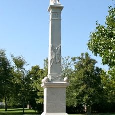 Jackson Guards Memorial