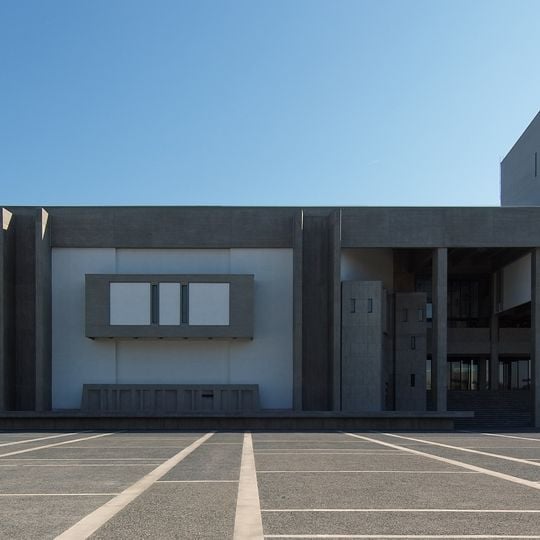 Toyoda Auditorium
