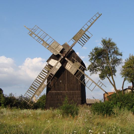 Windmill in Jerka