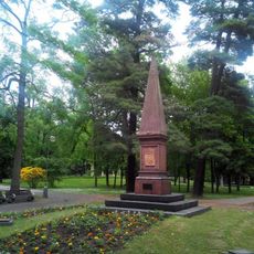 Památník obětem fašismu v Chomutově