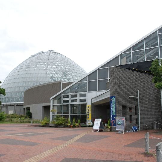 Jardín Botánico de la Prefectura de Niigata
