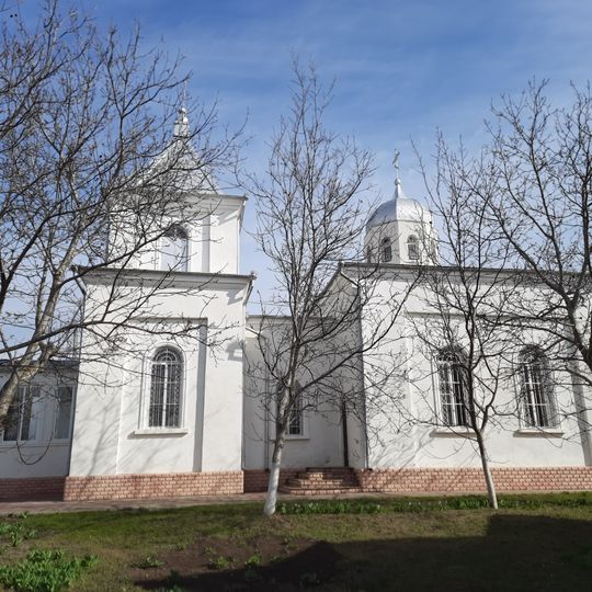 Biserica „Sf. Nicolae”