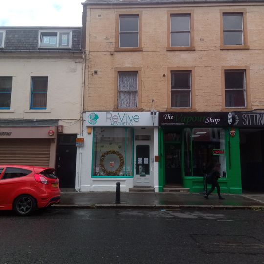 17 High Street, Hawick
