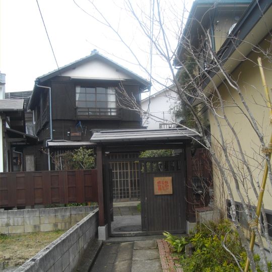Museum of Life in the Shōwa Era