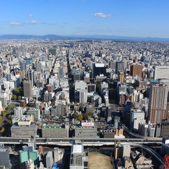 Chūbu region