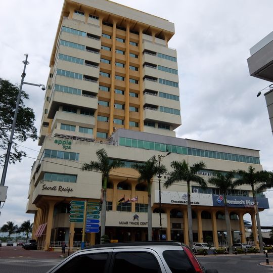 Muar Trade Centre