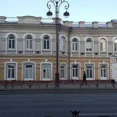 Respubliki Street 1, Tyumen