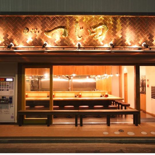 Tsujita Tsukemen Ramen Nihonbashiyaesu