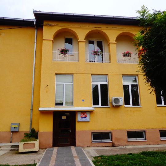 Strumitsa Library Building