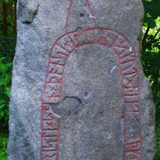 Västergötlands runinskrifter 74