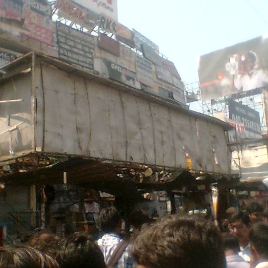 2013 Hyderabad blasts