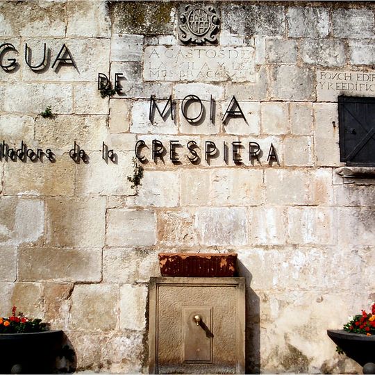 Escut de la Font Vella