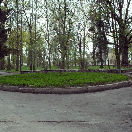 Hoshchanskyi Park