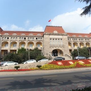 Jiaozhou Governor's Hall