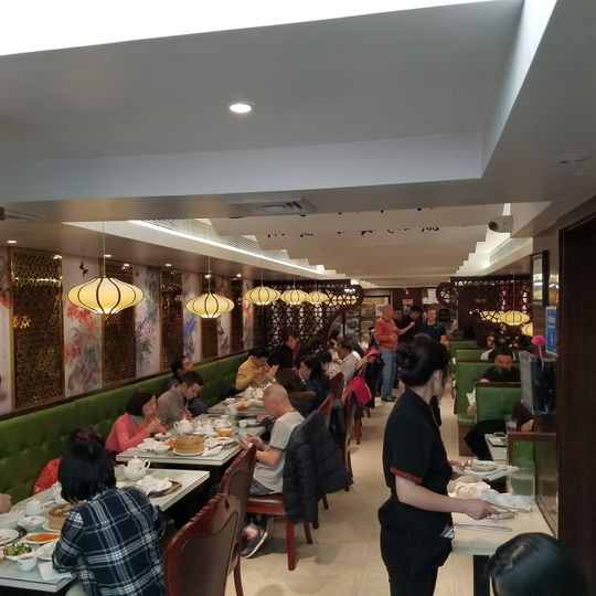 Shanghai You Garden 上海豫园