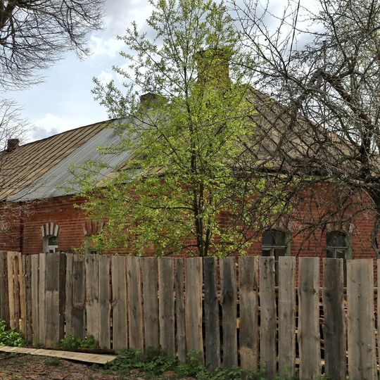 Контора управляющего