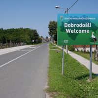 regione di Sisak e della Moslavina