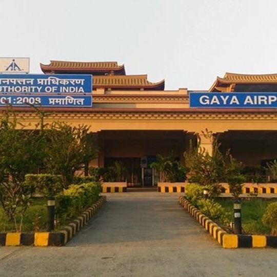 Gaya International Airport
