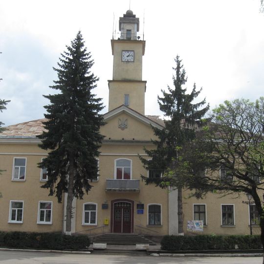 Теребовлянська ратуша