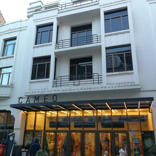 Cameo Cinema