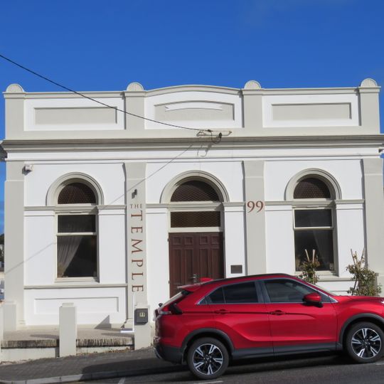Baptist Church & Hall