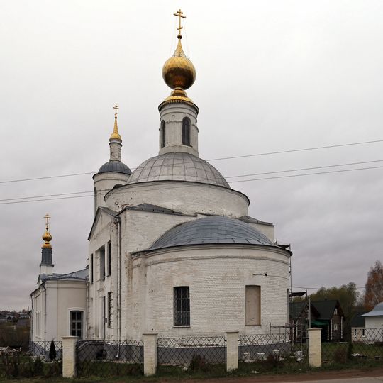 Церковь Иоанна Богослова с колокольней