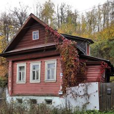 Дом жилой (Плёс)