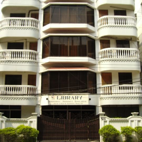 Independent University, Bangladesh
