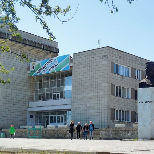 Kirovgrad