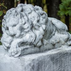 Садово-парковая скульптура «Спящий лев» (Шуя)