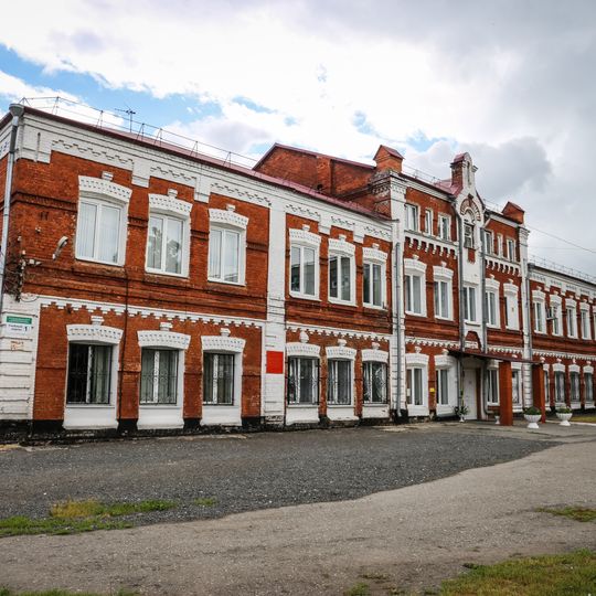 Медицинское училище