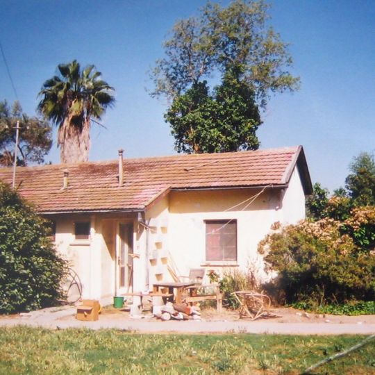 Nahal Oz