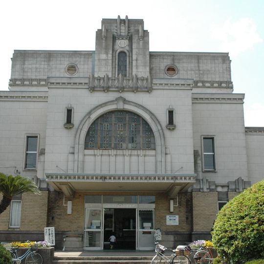 Former Kakogawa Town Public Hall
