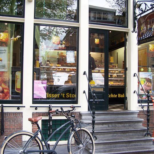 Rozengracht 80, Amsterdam