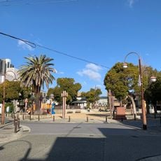 大国公園