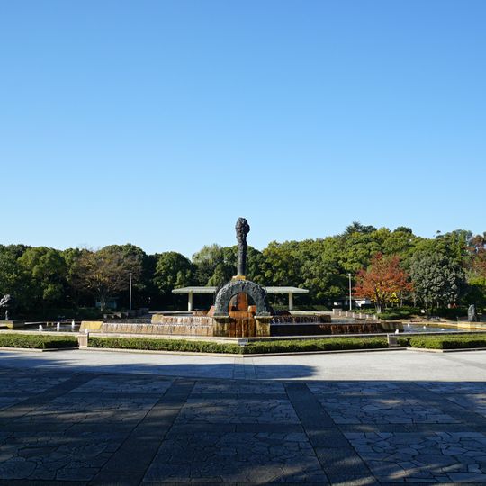 Parc Hattori Ryokuchi