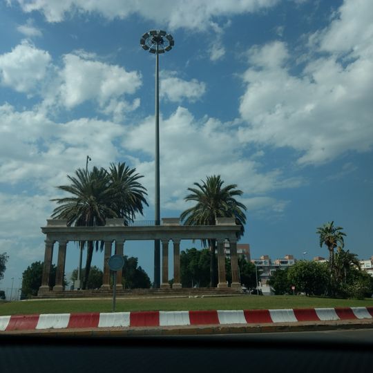 Portada del instituto Alhamilla