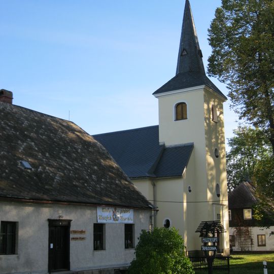 Church of the Name of the Virgin Mary