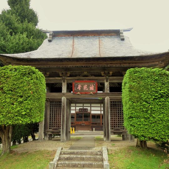 Tōsen-in