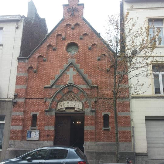 Église Bethel de Schaerbeek