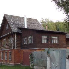 Дом Касаревых (Плёс)