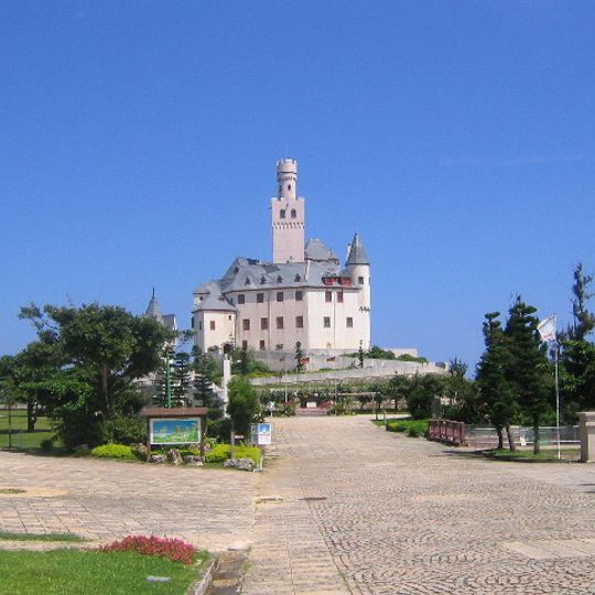 Deutsches Kulturdorf Ueno