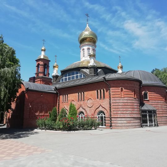 Church of the Holy Trinity