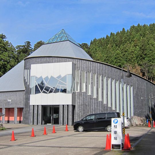 Tateyama Museum of Toyama