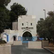 Armon Hanatziv