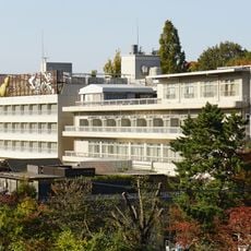 Taikō-no-Yu
