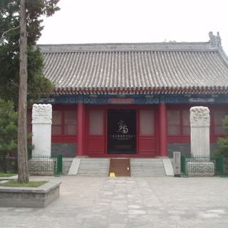 Tempio di Changchun
