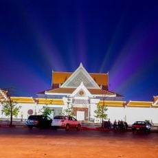 Angkor Panorama Museum